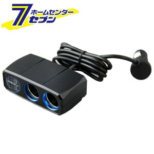 JV 2AZp[g\Pbg 2o[VuUSB 4.8 KX203 [ԗpi oCNpi ANZT[ X}z ^ubg gѓdbpi J[`[W[]