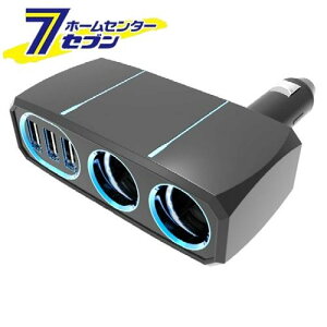 JV 2A_CNg\Pbg 3o[VuUSB 7.2 KX211 [ԗpi oCNpi ANZT[ X}z ^ubg gѓdbpi J[`[W[]