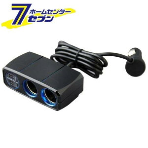 JV 2AZp[g 2o[VuUSB 4.8A 12/24V KX227 [ԗpi oCNpi ANZT[ X}z ^ubg gѓdbpi J[`[W[]