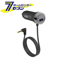 カシムラ AUX/Bluetooth USB1ポート 3A KD244 [スマートフォン タブレット タブレット用ケーブル]