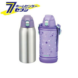 ピーコック ワンタッチストレートドリンクボトル 800ml (パープルスター) AJC-F82 AVS [水筒 保冷 スポーツドリンク対応 魔法瓶 直飲み 洗いやすい 大容量 スポーツ アウトドア キッズ 子供 Peacock ]