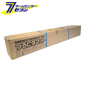 s[vX s^}bg o[Vu ygbNp בGR}bg 3mm 1400mmx2000mm [ygp ב}bg S V[g REPY PLUS]