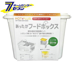 R{ zbgvX t[h{bNX pbP[WZbgiM 3tj [HOTPLUS ŉ Me 2.0L t[h{bNX hЃObY AEghA]