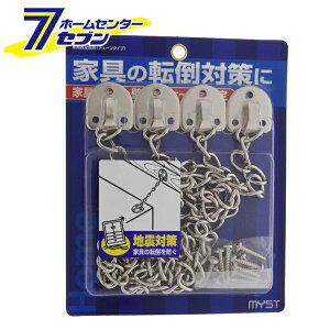 }CXg ƋŒ `F[^Cv 80cm 2{ 6394 [nk΍ Ƌ]|h~ ƋŒ hЃObYϐk ]|΍ ]|\h]