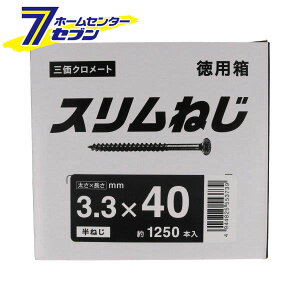 ˂ X˂ p 3.3mmx40mm 1250{ [؂˂ ؃rX lW XrX XlW ]