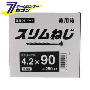 ˂ X˂ p 4.2mmx90mm 250{ [؂˂ ؃rX lW XrX XlW ]