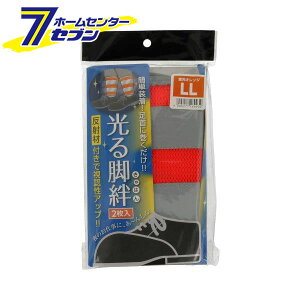 FUKUTOKU rJ ͂ 2 uIW LL 1899 [Jo[ 1o ԍ Spi Ɨpi ˍ ԎU ی]
