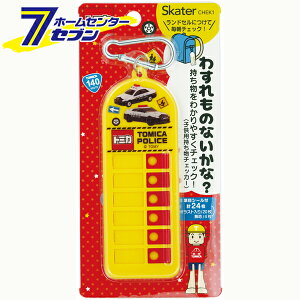 Yꕨ`FbJ[ g~J pgJ[ ڃV[24 Jrit CHEK1 [Yꕨ΍ h~ `FbN LN^[ L[z_[  LbY wZ K XP[^[]