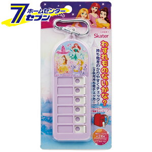 Yꕨ`FbJ[ vZX ڃV[24 Jrit CHEK1 [Yꕨ΍ h~ `FbN LN^[ L[z_[ fBYj[ LbY wZ K XP[^[]