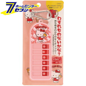 Yꕨ`FbJ[ nELeB ڃV[24 Jrit CHEK1 [Yꕨ΍ h~ `FbN LN^[ L[z_[ TI LbY wZ K XP[^[]