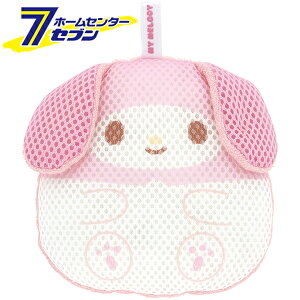 {fB[X|W }CfB A RbgpC 14×12×3.5cm BSP1D [{fBX|W {fB^I A lbg g oXpi  TI }C LN^[ XP[^[]