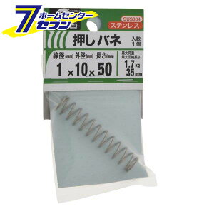 ˂ ol 1mmx10mmx50mm 1 [XeX ol IVol k΂ kol kRC]