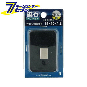y|Cg5{zlIW p^ c15mm×10mm×1.2mm 1 [}Olbg  lIWE lIW[ ˂]y|CgUP:2025N101420:00`1017 9:59܂Łz