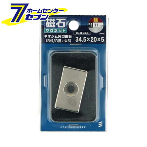 lIW p^itj c34.5mm×20mm×5mm 5mm 1 [}Olbg  lIWE lIW[ ˂]
