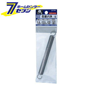 �����˂� �����o�l 1.6×12.5×122mm 1�� E700 [�X�e�����X �����R�C�� �����΂� ������o�l]