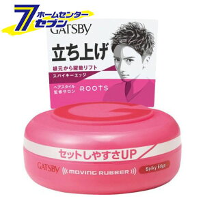 Mcr[ [rOo[ XpCL[GbW (80g) [wAX^C  jp Y }_]