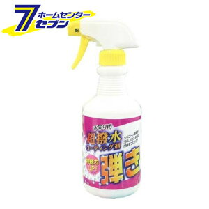 eB|X  eI {̃Xv[ (500ml) [AJ AJ ΌJX Lb` gC ubN Fa]