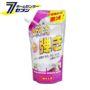 Fa R[eBO eI ߂p (500ml) [h~ p AJ AJ ΌJX RP  Lb` gC ubN Fa]