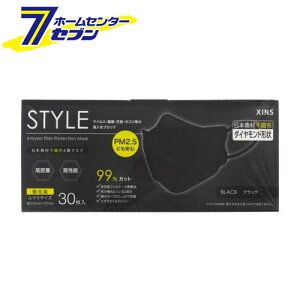 y|Cg5{zSTYLE}XN ubN ӂTCY  (30) [ ԕ ق 4w\ 3D݌v VY]y|CgUP:2025N111410:00`1116 23:59܂Łz