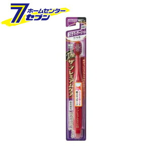 UEv~APAnuVE}bT[WvX ӂ (1{) [uV ͂Ԃ炵 GrX]