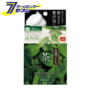 R ΂ (80g) [VRf A   Β Ό Όi]