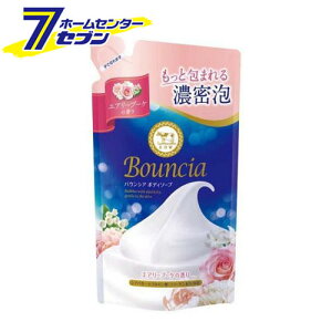 oEVA {fB\[v GA[u[P̍l (360ml) [ێ {fBEHbV Όi]