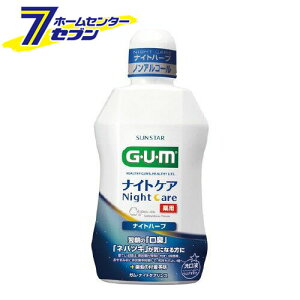 K (GEUEM) f^X iCgPA iCgn[u^Cv (450ml) [GUM t t̃n~KL }EXEIbV LPA nOL s  TX^[]