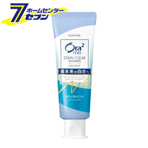 I[c[~[ XeCNAy[Xg i`~g (130g) [n~KL zCgjO  Lh~ TX^[]