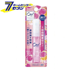 Ora2 I[c[~[ }EXXv[ W[V[s[` (6ml) [L E TX^[]