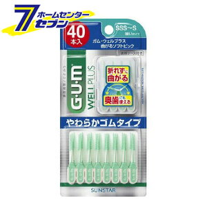 K (GEUEM) EFvX Ȃ\tgsbN SSS~STCY ׂ^Cv (40{) [GUM 炩 ԃuV S o[ 悤 sbN TX^[]