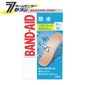 ohGCh h MTCY (20) [Jnp KENVUE]