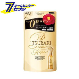 ツバキ (TSUBAKI) プレミアムリペア ヘアウォーター つめかえ用 (200ml) [ダメージケア ファイントゥデイ]