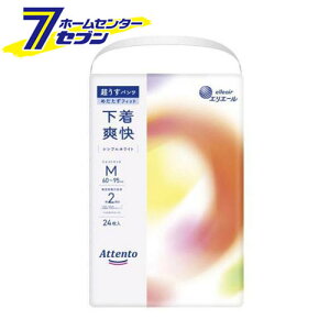 Aeg pc u VvzCg M (24) [lpIc VjA 剤]