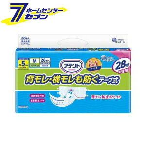 Aeg Lʕte[v wEh M e (28) [lpIc VjA 剤]