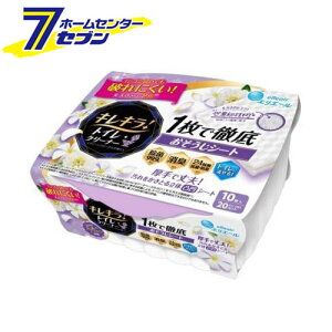 GG[ LLI 1œOgC|V[g { (10) [֊ t`   Rېz 剤]