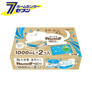 hChCUP NECO (1000ml*2) [ CƂ A[X]
