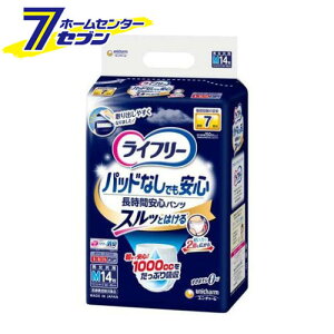 Ct[ pc^Cv AƂpbhȂłԈSpc M 7z (14) [lp VjA  jE`[]