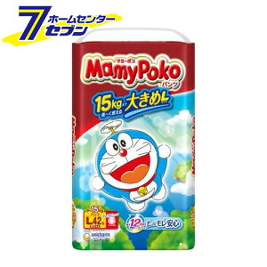 }~[|Rpc h 9~15kg ނ LTCY pc (42) [xr[ Ic jE`[]