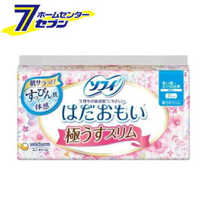 \tB ͂ ɂX ~ӂ̓p 21cm HȂ (27) [ivL  jE`[]