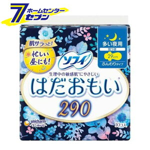 \tB ͂ p H 29cm (10) [ivL  jE`[]