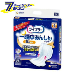 Ct[ Ӓ񂵂 AƂpbh p X[p[ (24) [lp VjA  jE`[]