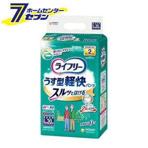 Ct[ pc^Cv ^ypc LTCY 2z lpނ (20) [lp VjA  jE`[]