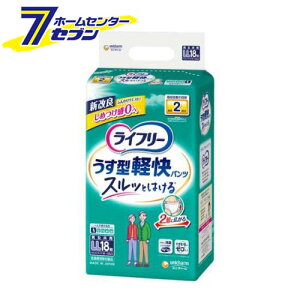 Ct[ pc^Cv ^ypc LLTCY 2z lpނ (18) [lp VjA  jE`[]