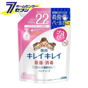 LCLC pAnh\[v ߂p ^TCY (450ml) [E  蔧 CI]