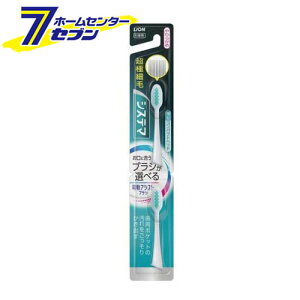 CI dAVXguV tփVXe} 炩 (2{) [uV nuV ͂Ԃ炵 CI]