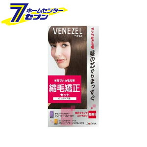 xl[ kыZbg OwAp (1Zbg) [NZ Xg[gwA _]