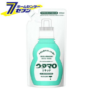 E^} Lbh l (350ml) [ ߗޗp  M]