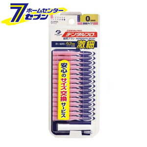 ׎ԃuV TCY0 (15{) [悤 f^v]