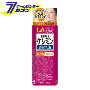 PV~ t (130ml) [V~΍  ΂ ѐ]