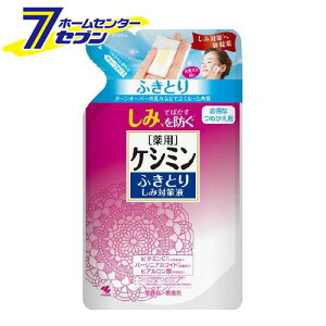 PV~ ӂƂ肵ݑ΍t ߂p (140ml) [ ΂  ꐫ  ₯ Ђ  ɂ ѐ]